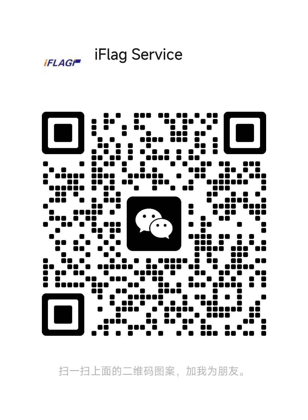 WeChat QR